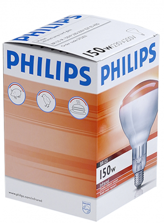 Philips infrared lamp 150 watt - 2