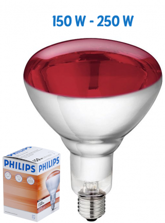Lampada infrarossi watt 150 Philips - 1